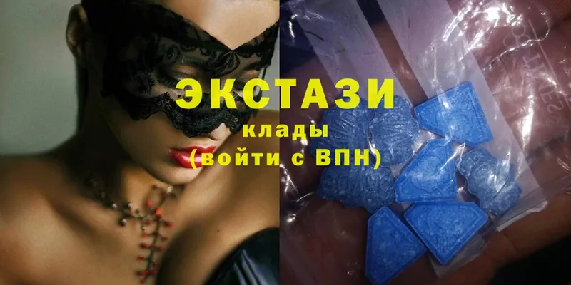 Ecstasy бентли  что такое   Адыгейск 